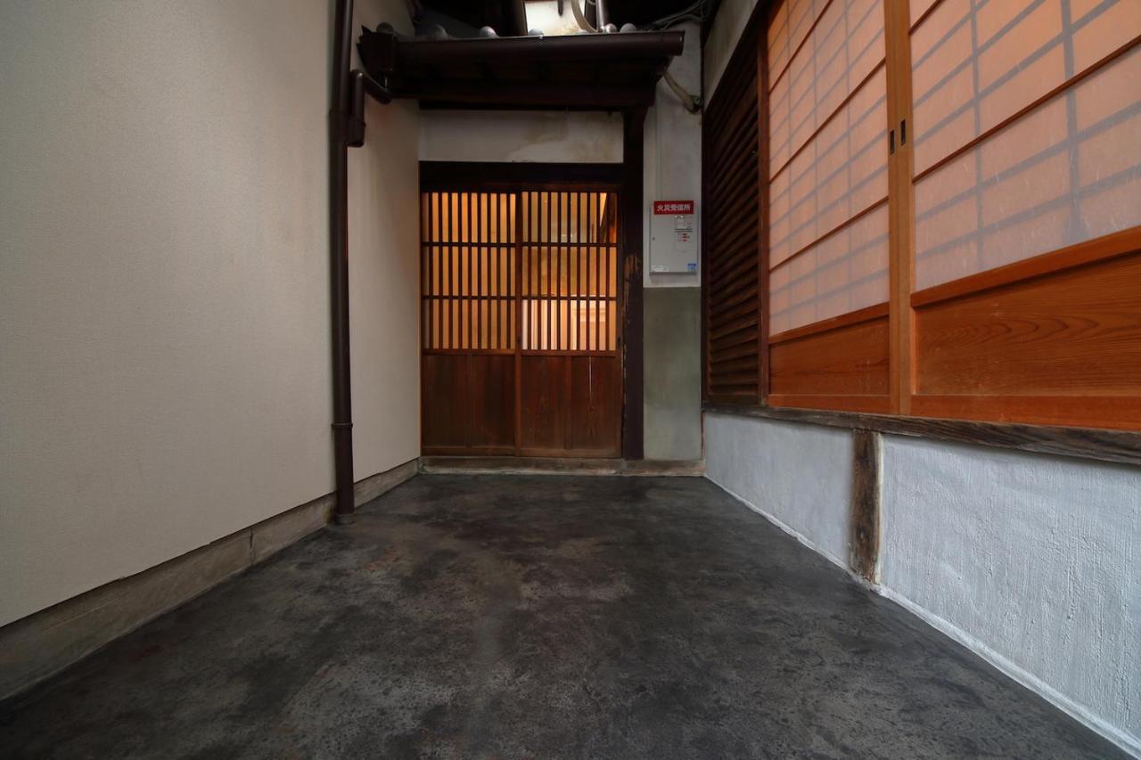 Kyo Maimai Near World Heritage Toji Temple Gasthof Kyōto